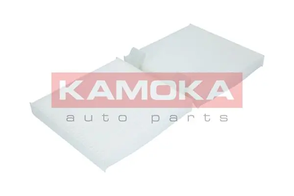 Купити 3M819005 AND Фільтр салону вугільний