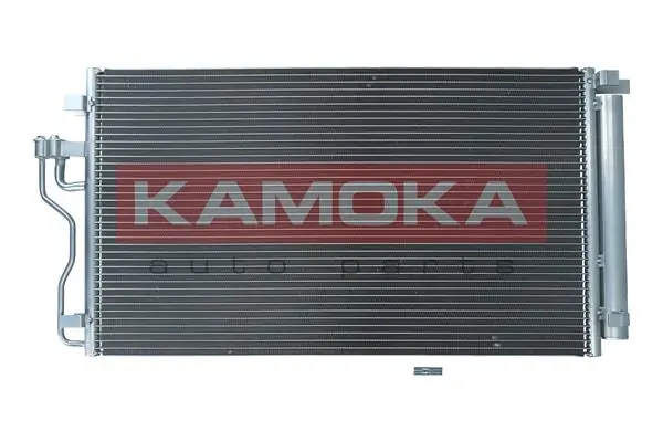 Радіатор кондиціонера BC848 Magneti Marelli
