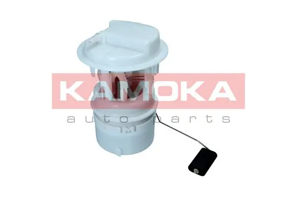 Купити 8400050 Kamoka Насос занурювальний в баці