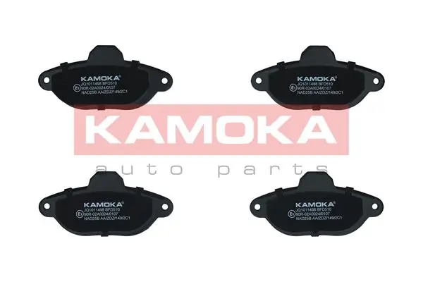 6393 Maxgear Передні гальмівні колодки