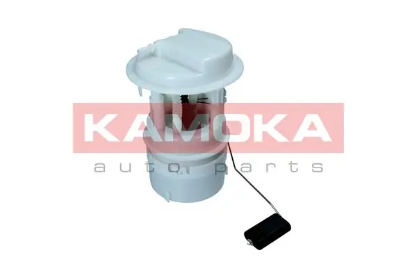Купити 8400045 Kamoka Насос занурювальний в баці