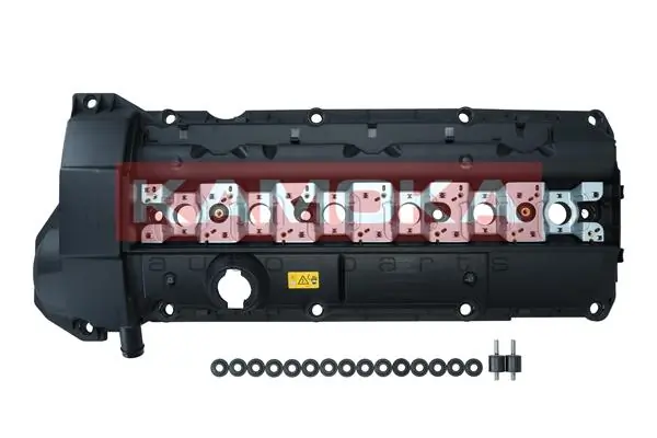 Клапанна кришка DRM2927 Polcar
