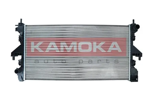 Радіатор BM2151 Magneti Marelli
