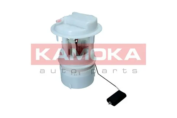 Купити 8400046 Kamoka Насос занурювальний в баці