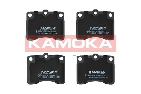 Купити 0449187222000 Daihatsu Колодки гальмівні передні, дискові
