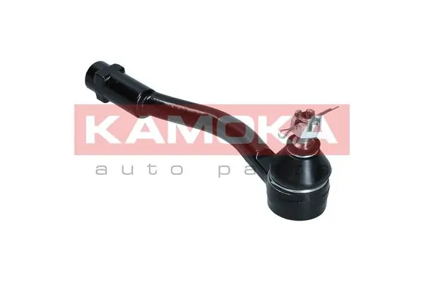 Рульовий наконечник SSP0473 Magneti Marelli