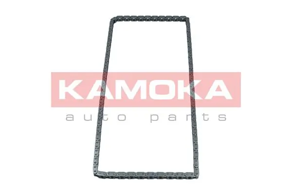 Ланцюг Zuiko TYZ1350637070 ціна, від 86.28 USD