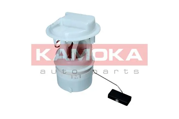 Купити 8400049 Kamoka Насос занурювальний в баці