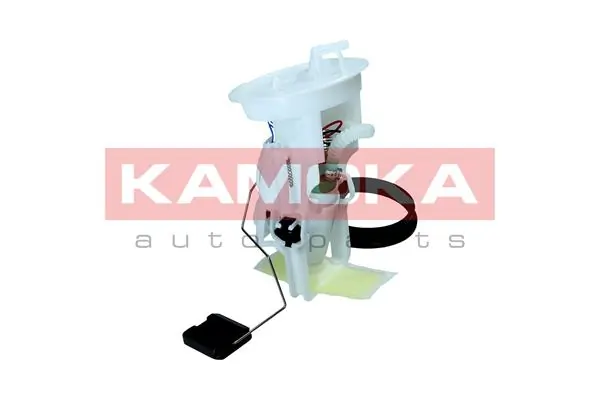 Купити 8400096 Kamoka Насос занурювальний в баці