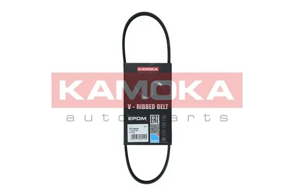 Ремінь генератора 0046528833 Fiat/Alfa/Lancia