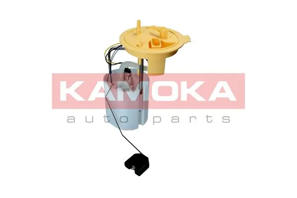 Купити 8400015 Kamoka Насос занурювальний в баці