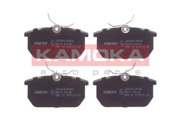 Задні гальмівні колодки Fomar Roulunds 493881 ціна, від 15.47 USD