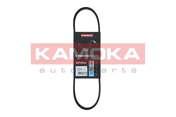 Ремінь кондиціонера Volkswagen Crafter 30-50