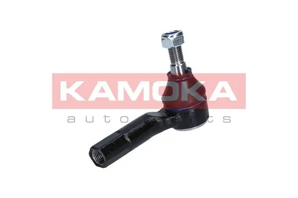 Наконечник рульовий Kamoka 9010246 ціна, від 8.36 USD