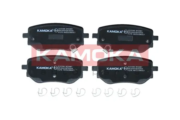 Купити Задні гальмівні колодки Nissan Navara NP300 IV D23, D23T