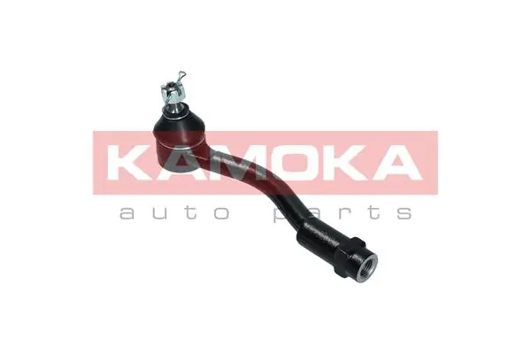 Наконечник рульовий Magneti Marelli SSP0474 ціна, від 9.70 USD