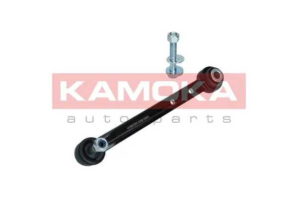 Купити 9050207 Kamoka 