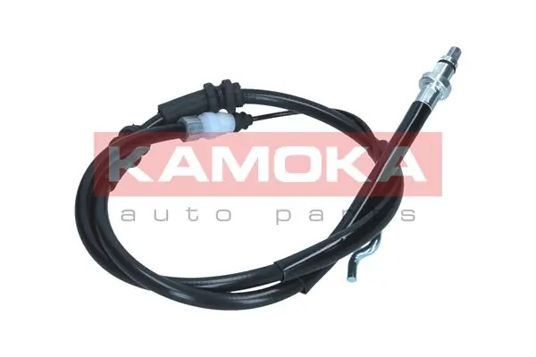 Гальмо стоянкове VAG 7H8609701L