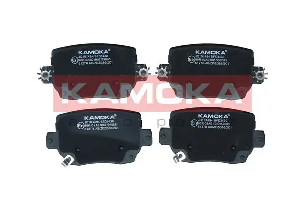 Купити 162387 Power Stop Задні колодки