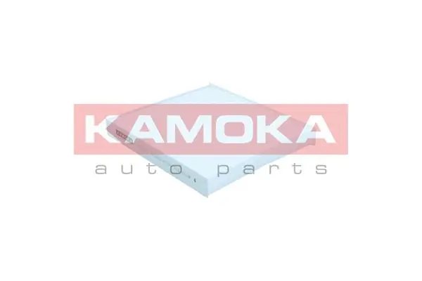 Фільтр повітряний обігрівача Daihatsu 88568B2010 ціна, від 8.37 USD