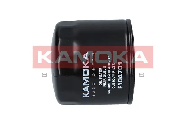 Купити F104701 Kamoka Фільтр очищення масла відцентровий