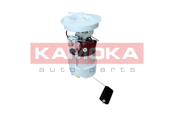 Купити 8400092 Kamoka Насос занурювальний в баці