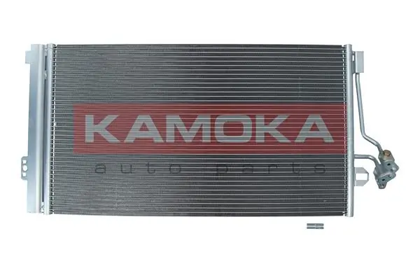 Конденсатор кондиціонера FPS 46K31 ціна, від 82.67 USD