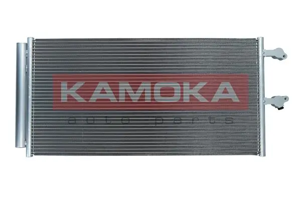 Радіатор кондиціонера RC941069 KLARKSONAS
