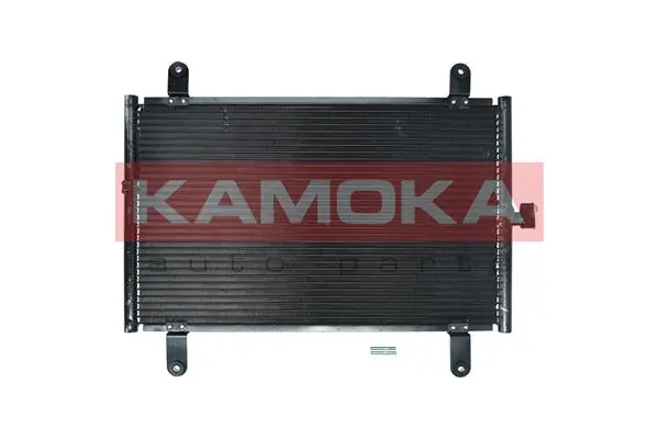 Конденсатор кондиціонера Kale 345345 ціна, від 69.87 USD