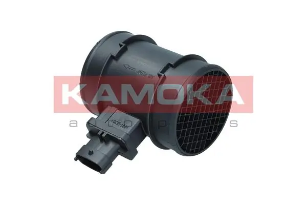 ДМРВ 20543 Sencom