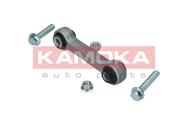 Купити SS7167 DP Group Тяжка стабілізатора переднього