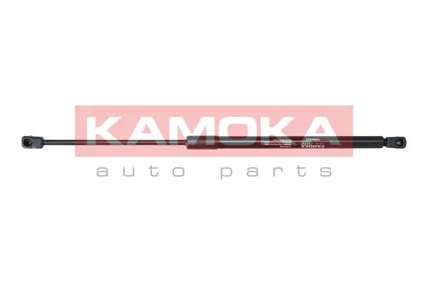 Амортизатор двері задньої Magneti Marelli GS1117 ціна, від 5.48 USD