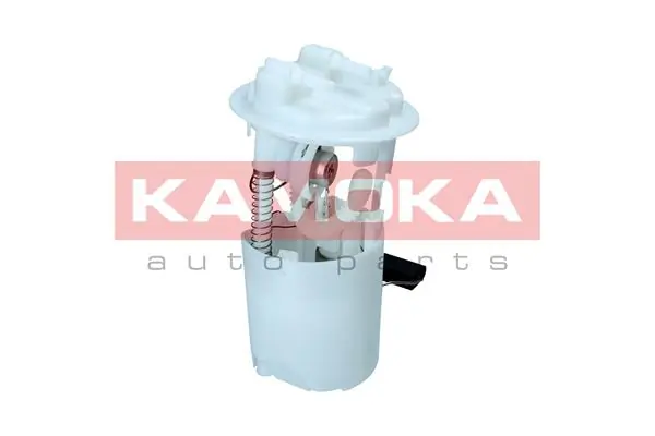 Купити 8400035 Kamoka Насос занурювальний в баці