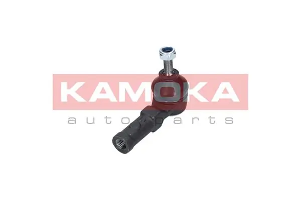 Наконечник рульовий Kamoka 9010251 ціна, від 7.18 USD