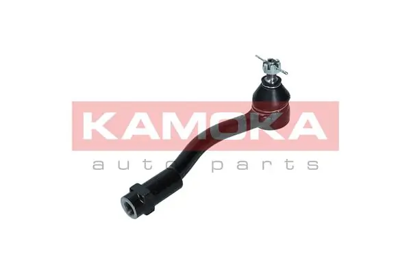 Купити SSP0473 Magneti Marelli Рульовий наконечник