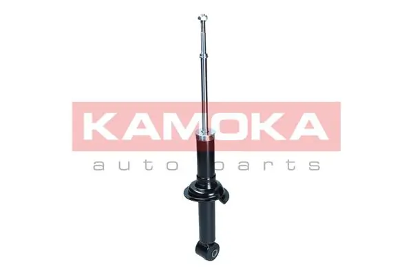  Kamoka 2001153 ціна, від 24.70 USD