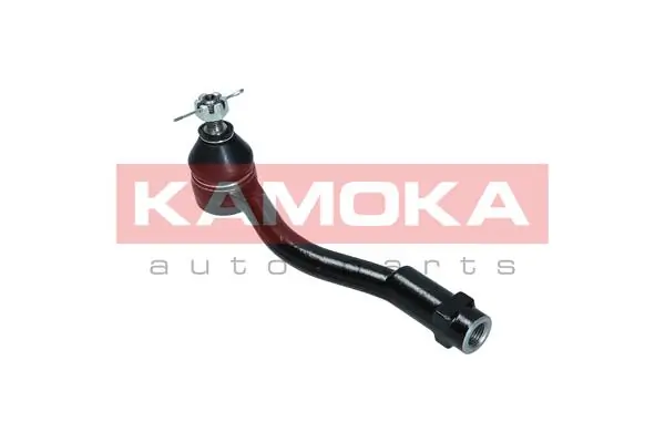 Наконечник рульовий Magneti Marelli SSP0473 ціна, від 8.89 USD