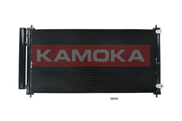 Купити Радіатор кондиціонера Toyota Corolla  E15