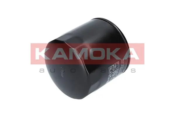Купити F112701 Kamoka Фільтр очищення масла відцентровий
