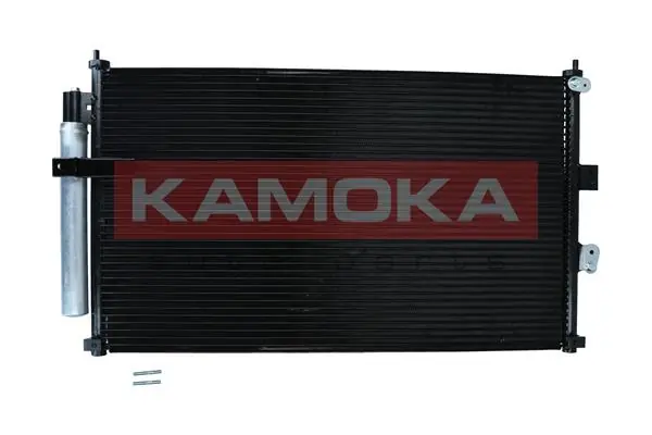 Купити C12150 Sato Tech Радіатор системи охолодження кондиціонера