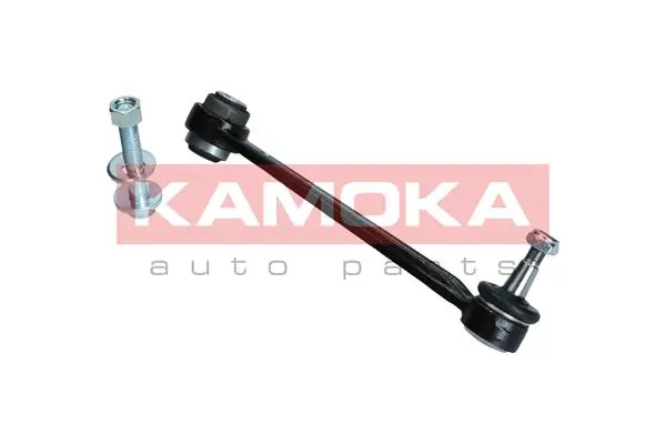  Kamoka 9050207 ціна, від 15.62 USD