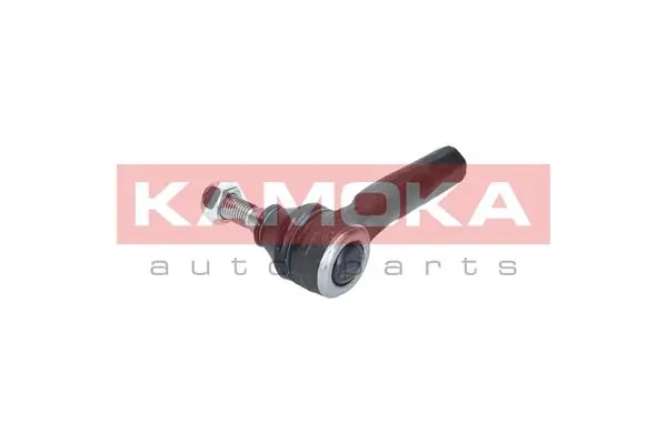 Наконечник рульовий Polcar N1061 ціна, від 9.82 USD