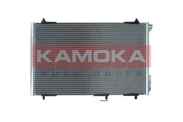 Конденсатор кондиціонера PSH 090221004000 ціна, від 51.58 USD