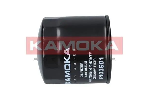 Купити F103601 Kamoka Фільтр очищення масла відцентровий