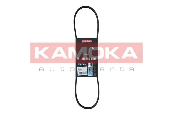 Купити 38920P3RT01 Honda Ремінь генератора