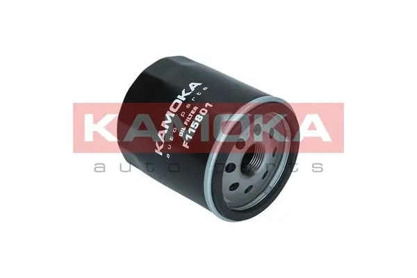 Купити F115801 Kamoka Фільтр очищення масла відцентровий