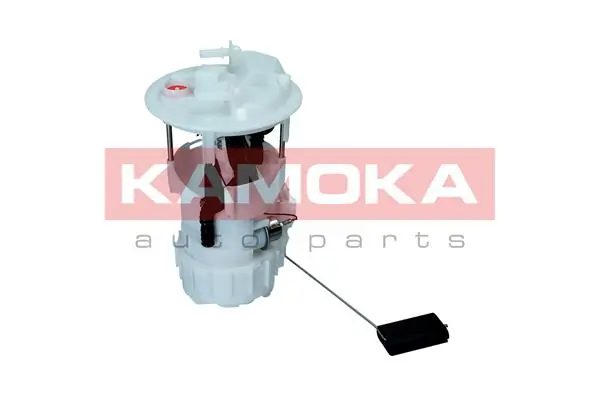 Купити 8400082 Kamoka Насос занурювальний в баці