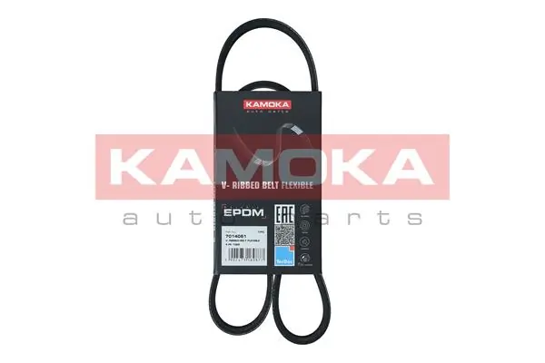 Клиновий ремінь KIA Carens I мінівен (FJ) (2002 - 2006) ціна, від 7.42 USD