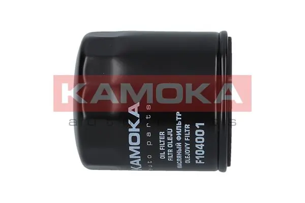 Купити F104001 Kamoka Фільтр очищення масла відцентровий