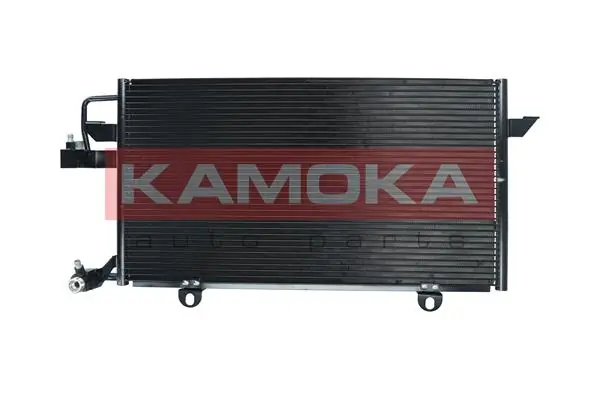 Купити Радіатор кондиціонера Audi 80 B4 8C2